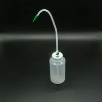 Промывалки