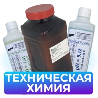 Техническая химия